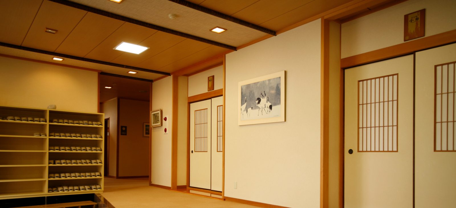 客室・館内の写真(兵庫県香美町)